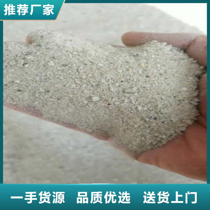 采购工程墙面施工硫酸钡砂必看-质量优
