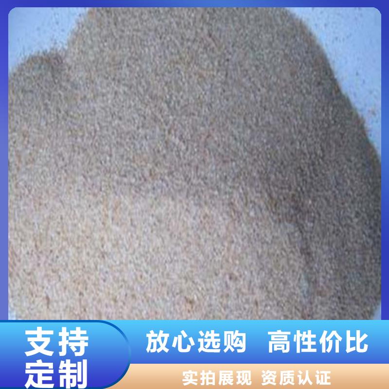 供应批发耐酸碱硫酸钡砂-保质