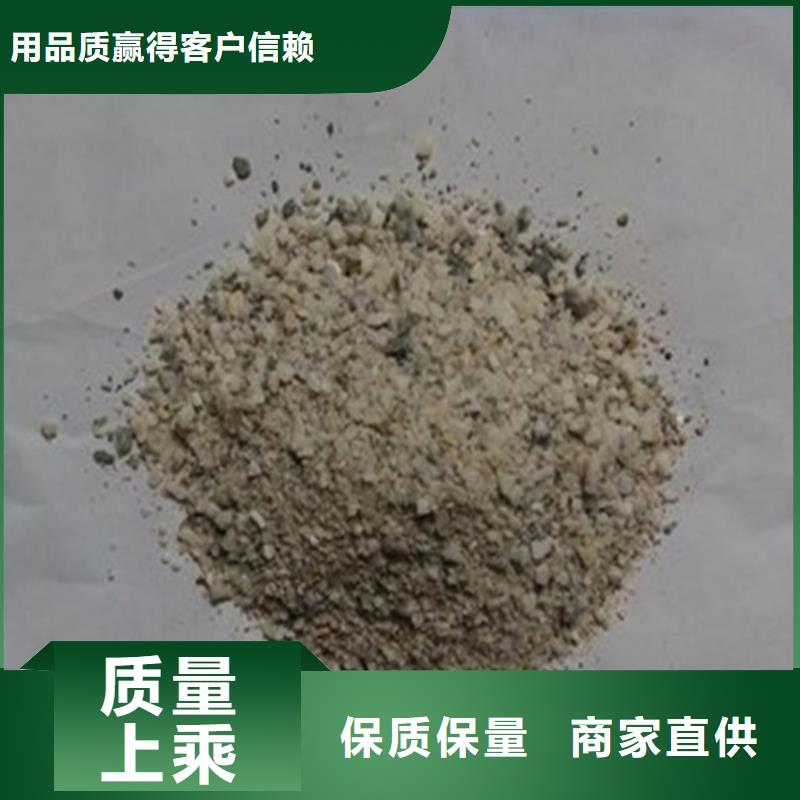 防辐射粉末涂料用硫酸钡_防辐射粉末涂料用硫酸钡厂家