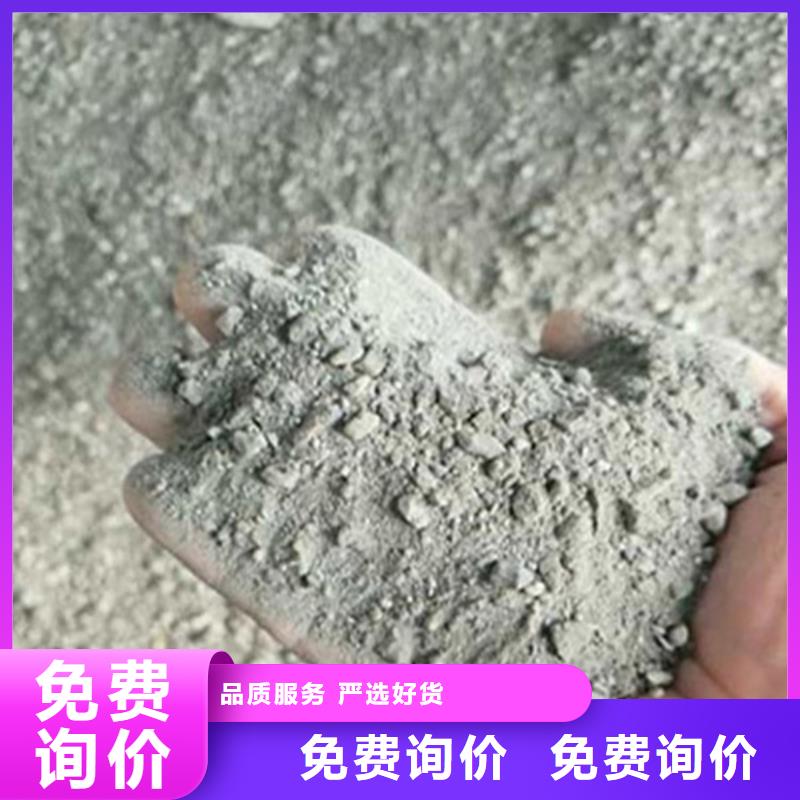 质量好的耐酸碱硫酸钡砂