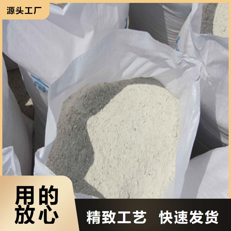 优选：防辐射粉末涂料用硫酸钡企业