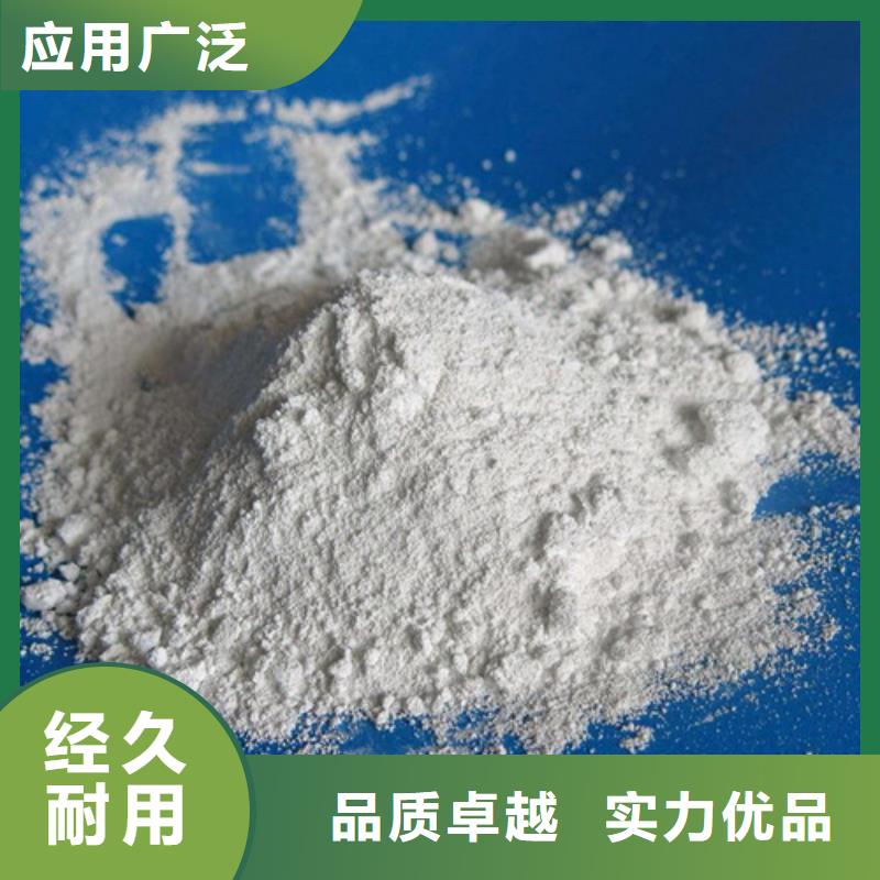 耐酸碱硫酸钡砂供应商耐酸碱硫酸钡砂厂家