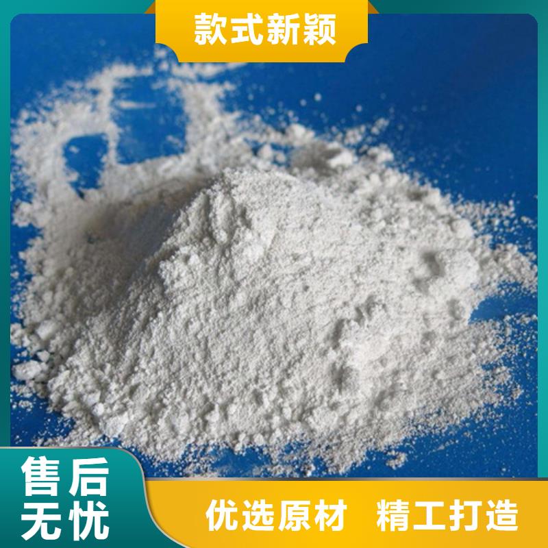 机房墙体防护X射线优惠多