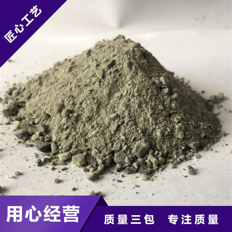 机房墙体防护X射线-机房墙体防护X射线货比三家