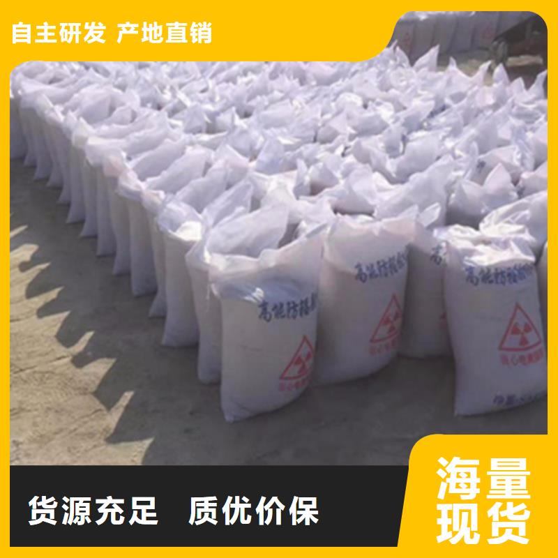 专业生产制造耐酸碱硫酸钡砂公司