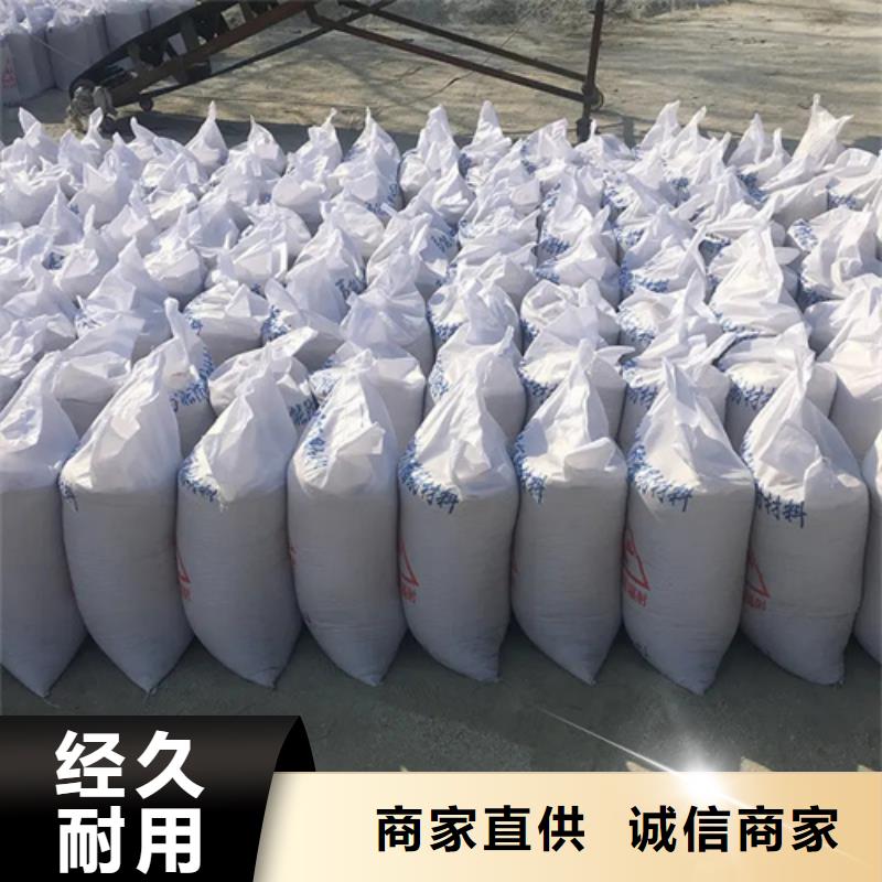 价格低的机房墙体防护X射线实体厂家