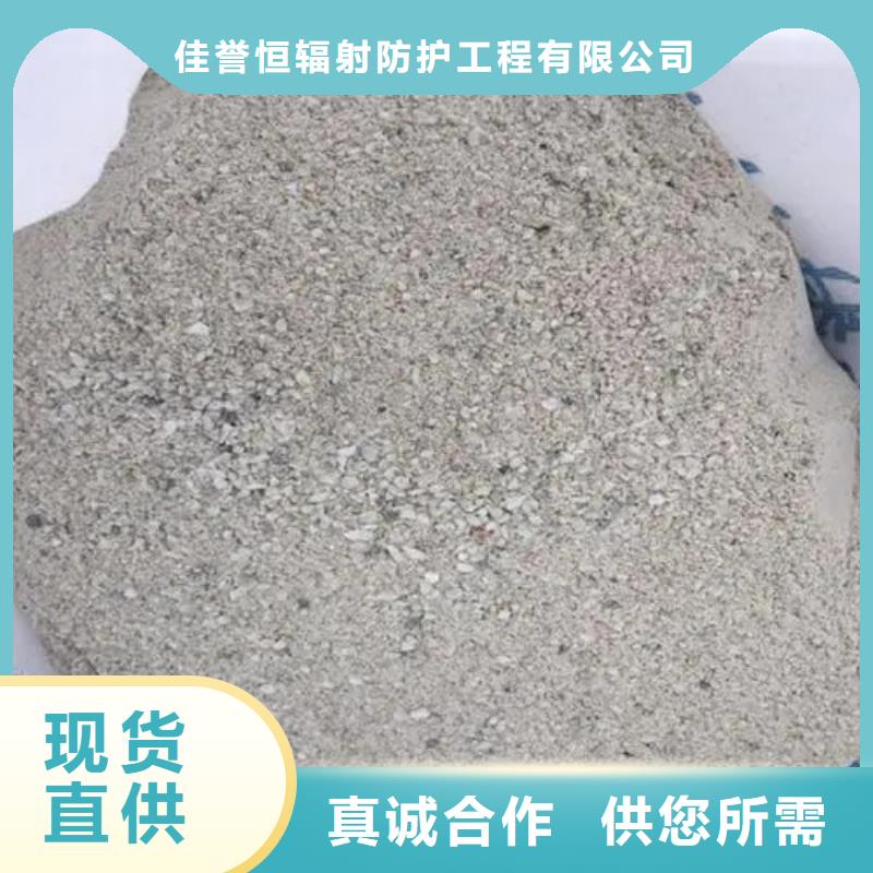 质量优的耐酸碱硫酸钡砂现货厂家