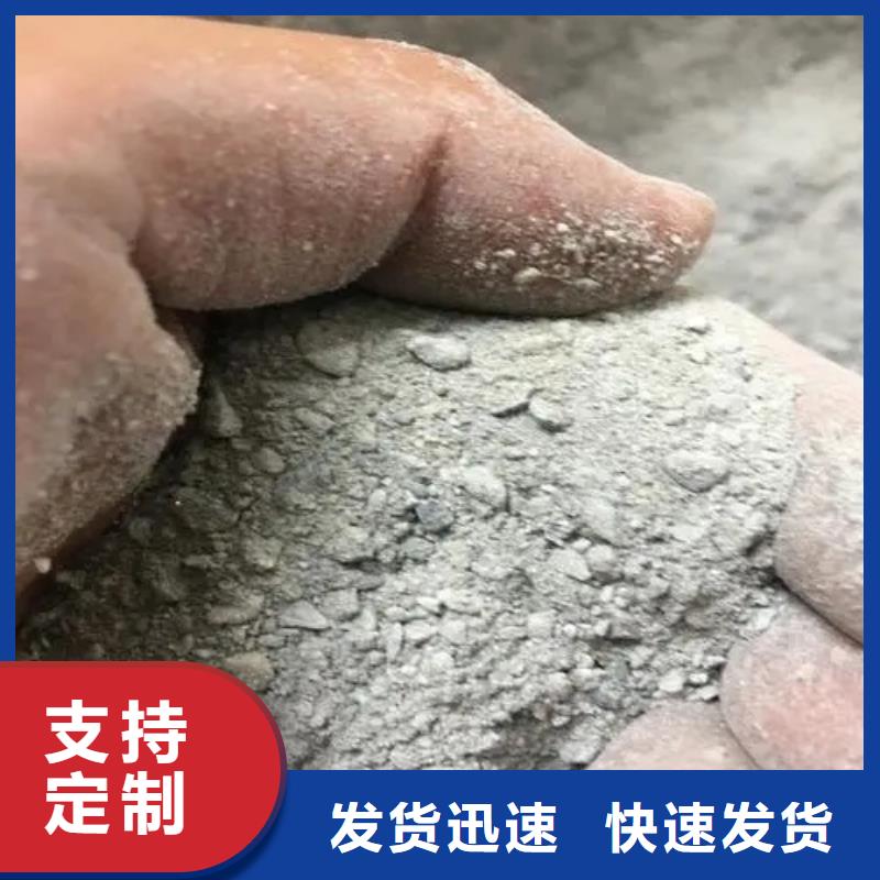 保质保量：生产型<佳誉恒>工程墙面施工硫酸钡砂