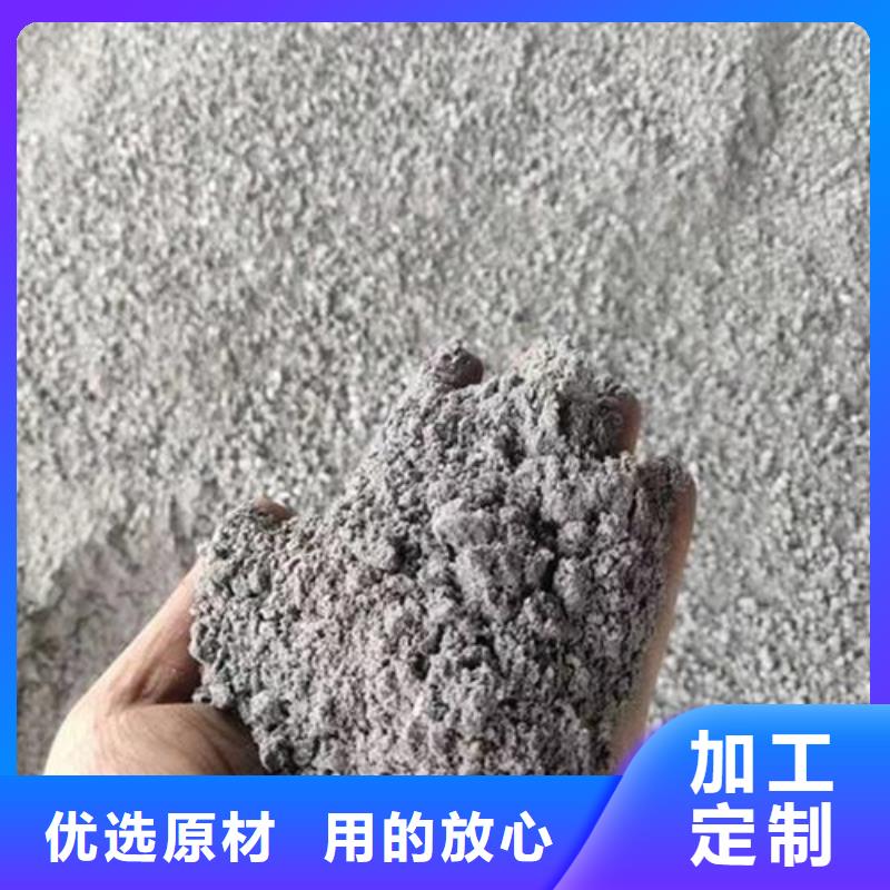 直供【佳誉恒】优质工程墙面施工硫酸钡砂的批发商