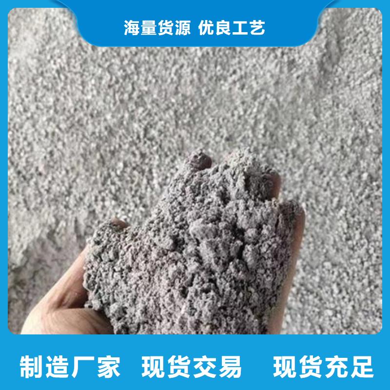 采购佳誉恒大规模耐酸碱硫酸钡砂生产厂家