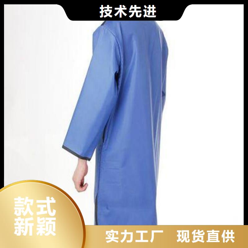 X光室长袖铅衣服厂家广受好评