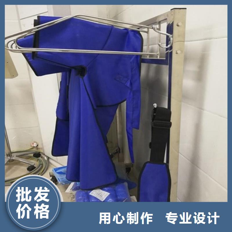 质量可靠的X光室长袖铅衣服公司