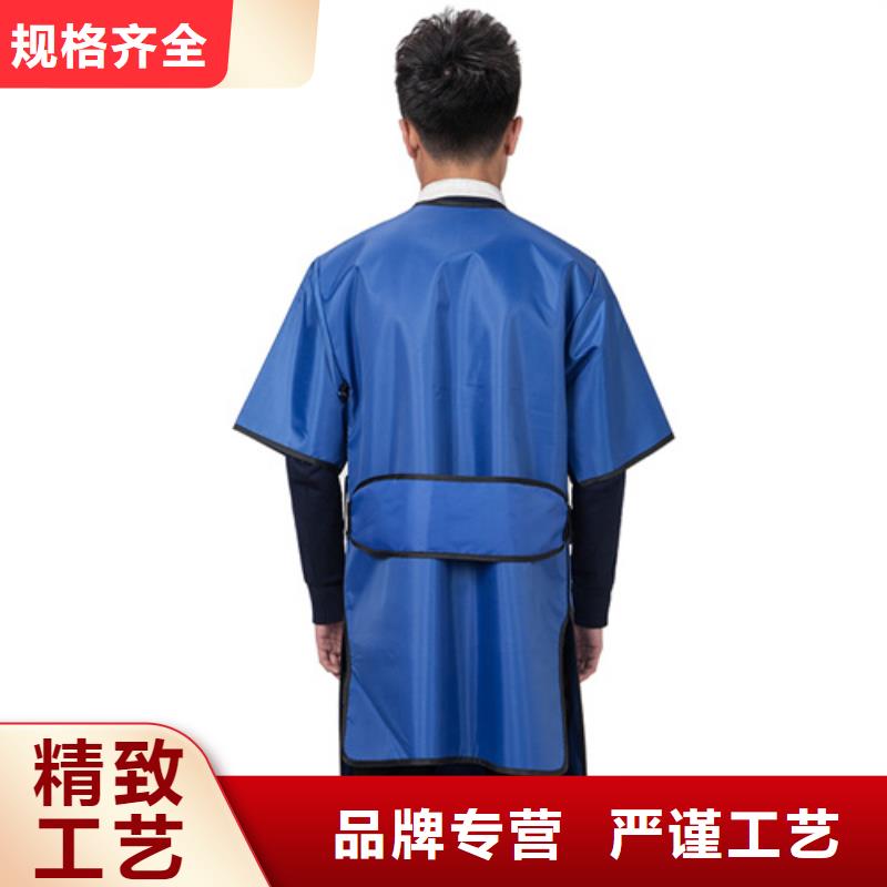 发货及时的X光室长袖铅衣服生产厂家