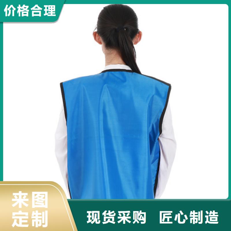 X光室长袖铅衣服生产厂家-型号齐全