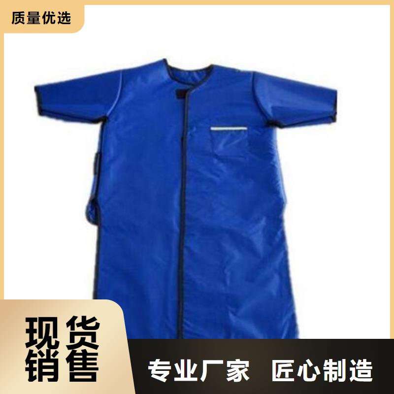 买X光室长袖铅衣服必看-质量优