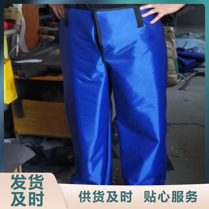 发货及时的X光室长袖铅衣服生产厂家