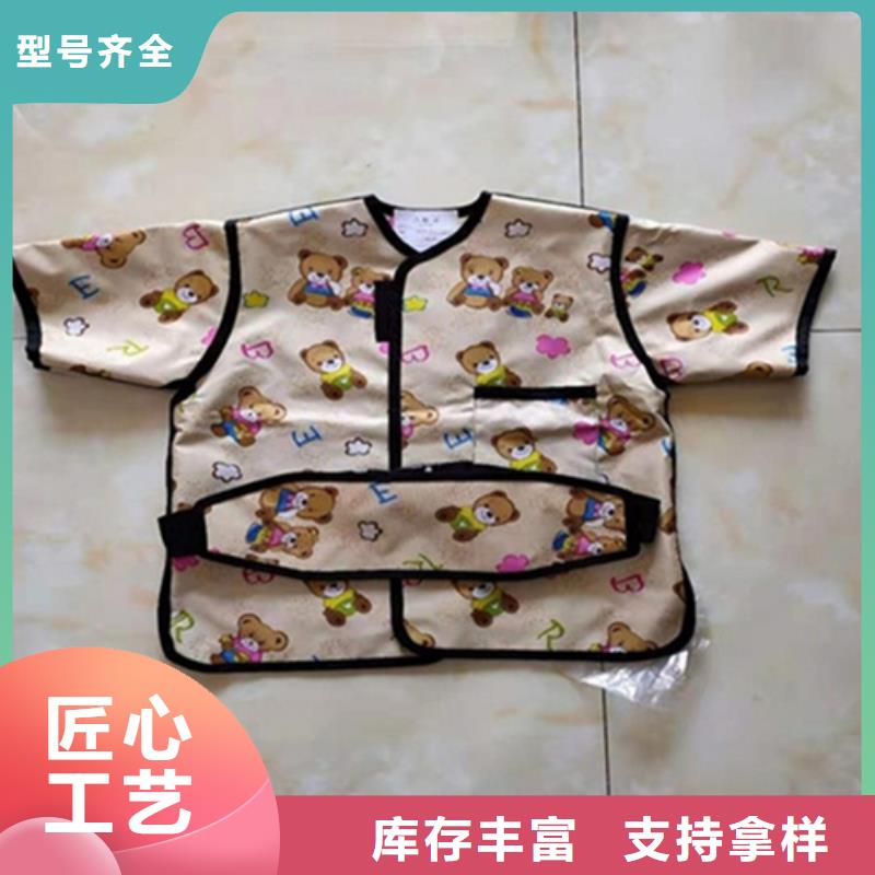 X光室长袖铅衣服厂家供应