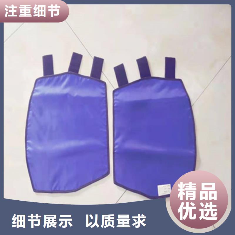 核辐射防护铅衣服务至上