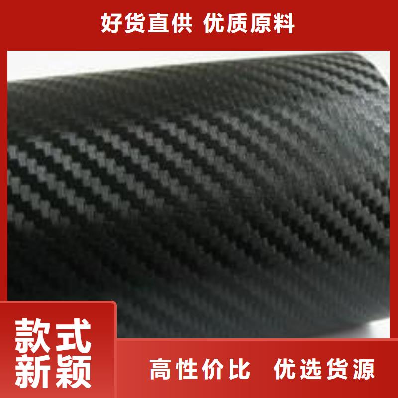 碳纤维布生产厂家-植筋胶实力商家供货稳定