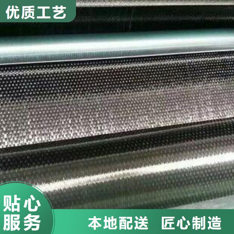 碳纤维布生产厂家碳纤维布批发厂家一致好评产品