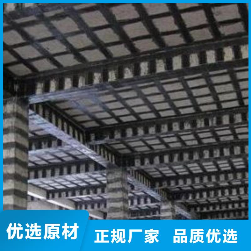 碳纤维布专业加固公司,碳纤维布建筑加固公司大品牌值得信赖