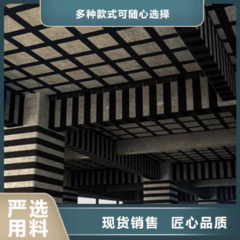 碳纤维布专业加固公司-碳纤维布建筑加固公司货源直供