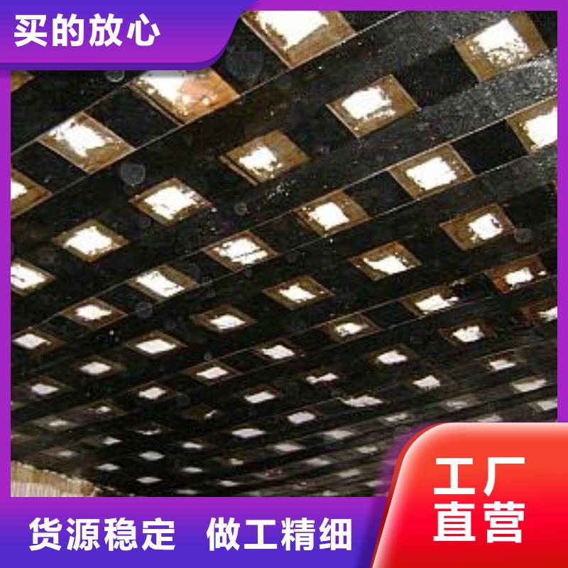 碳纤维布专业加固公司-碳纤维布建筑加固公司货源直供