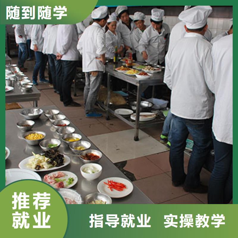 厨师学徒要学多久虎振厨师-2024年招生简章