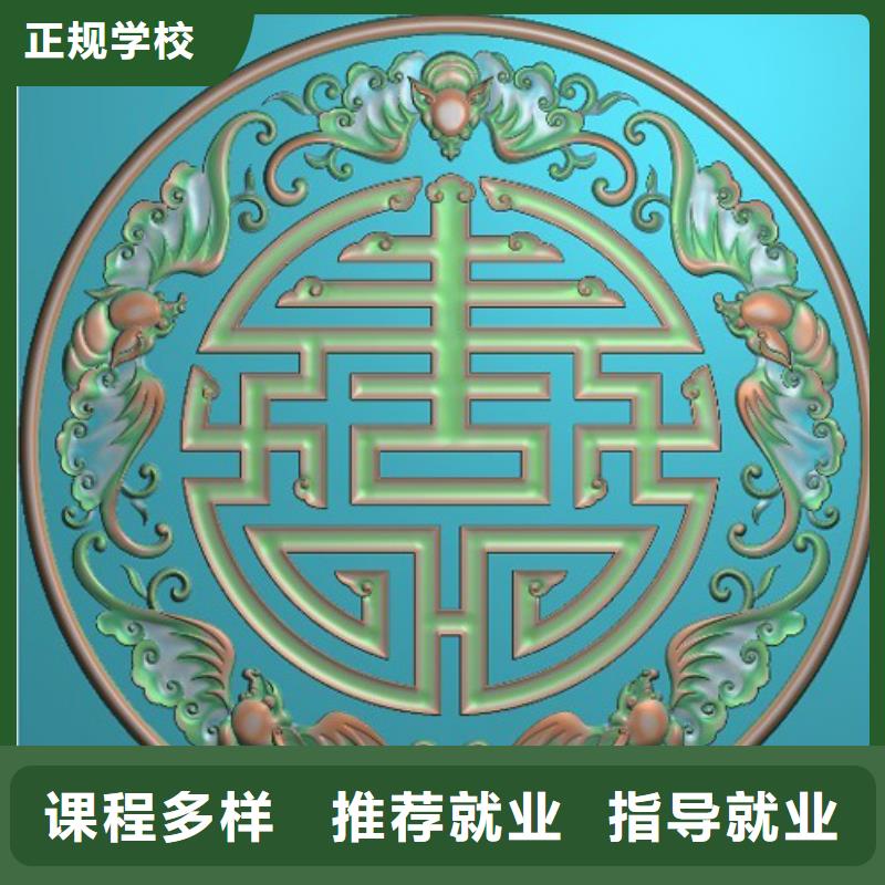 数控培训虎振挖掘机学校就业前景好