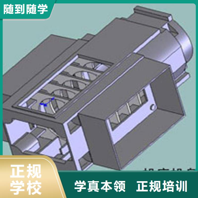 数控培训机构学费数控编程培训推荐学校