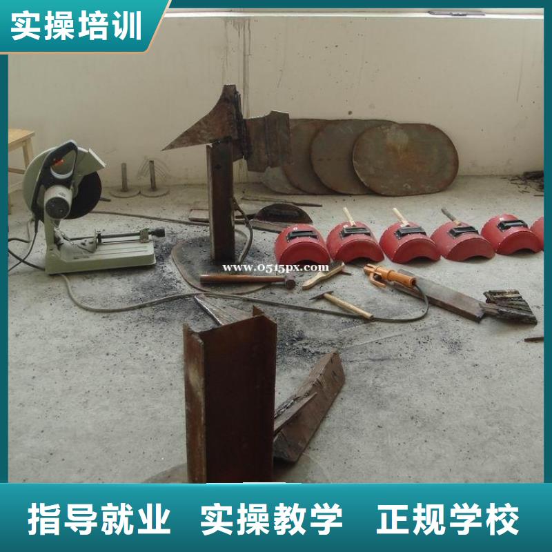 赞皇县电气焊|二保焊学校招生咨讯