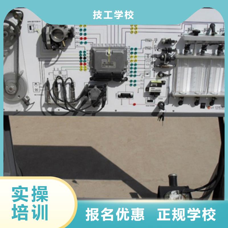 夏县汽车维修培训学校要学多久