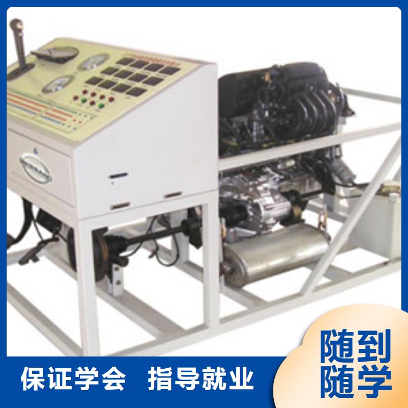 【虎振汽修】装载机操作教学指导就业