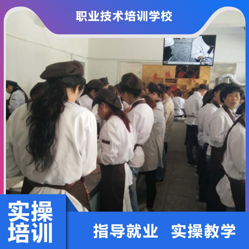 【虎振中西糕点学校】保定虎振学校保证学会