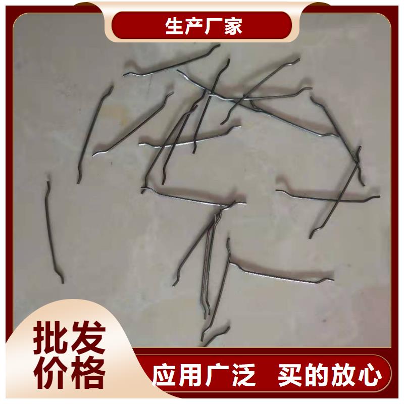 钢纤维沥青杉板品质卓越