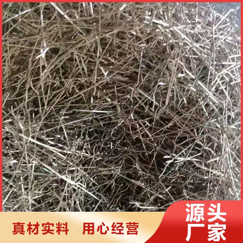 【钢纤维-软式透水管货源足质量好】