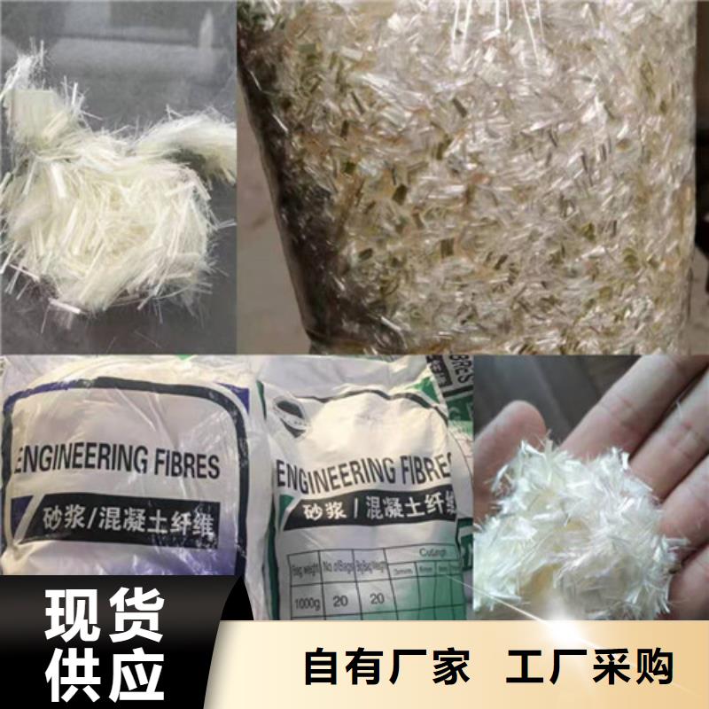 抗裂纤维止水铜片买的放心