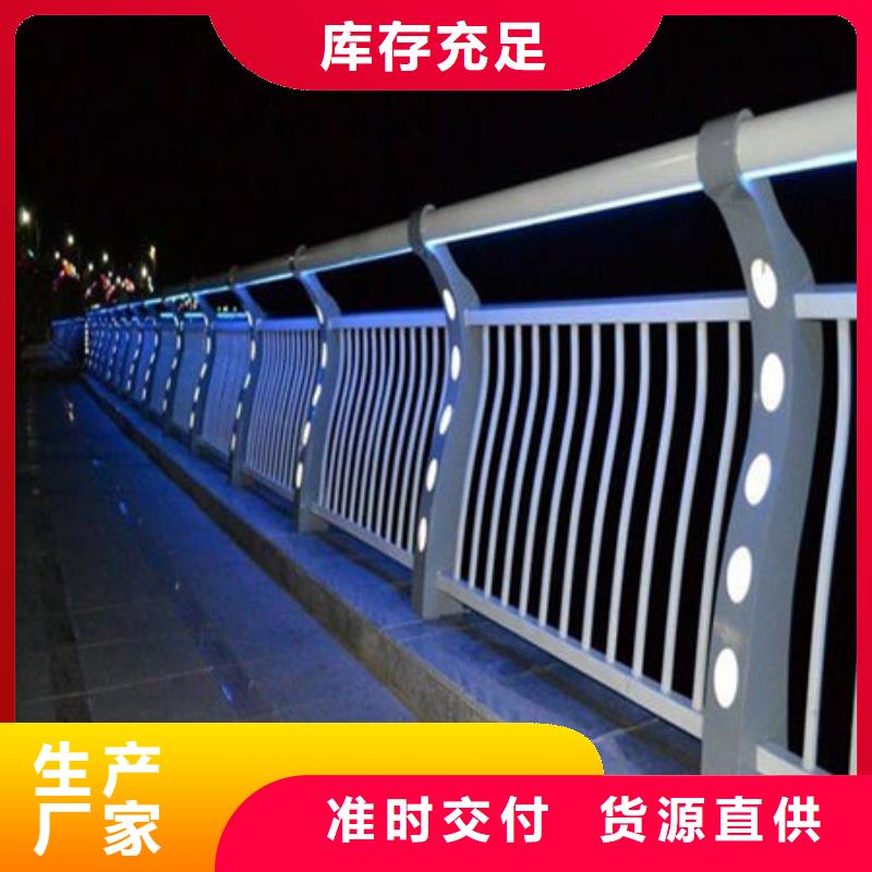 桥梁护栏_不锈钢复合管厂家热销产品