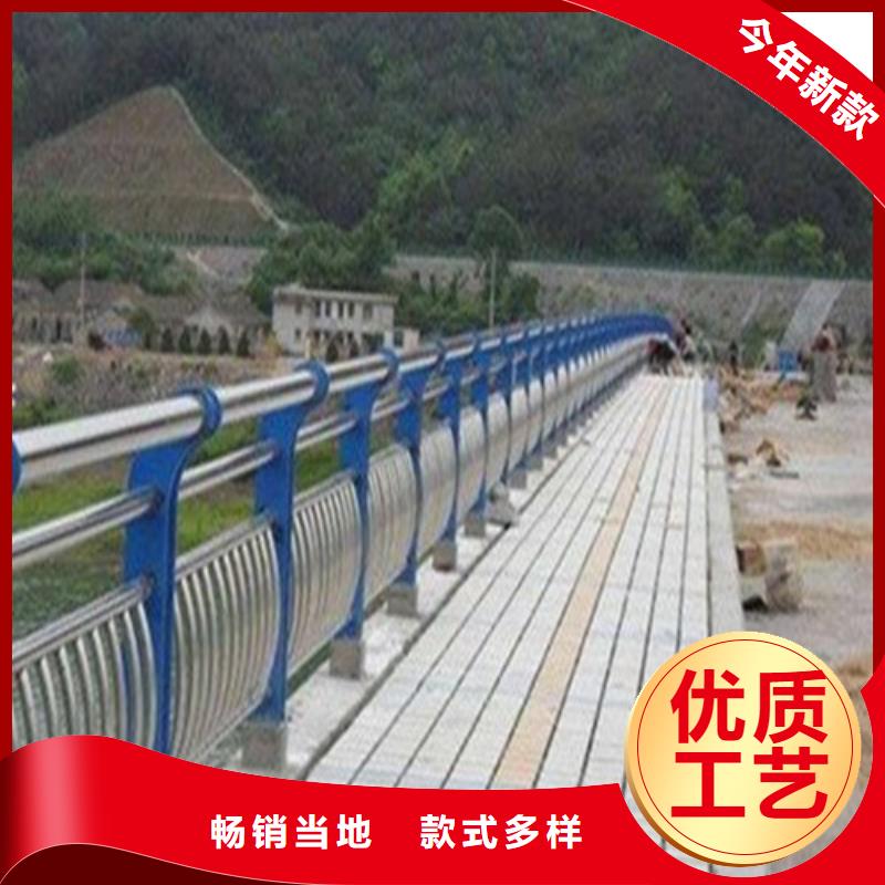 专业生产制造桥梁防撞墙上护栏供应商