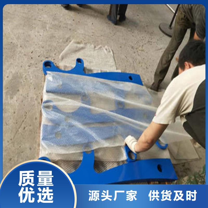 发货及时的道路防撞护栏生产厂家