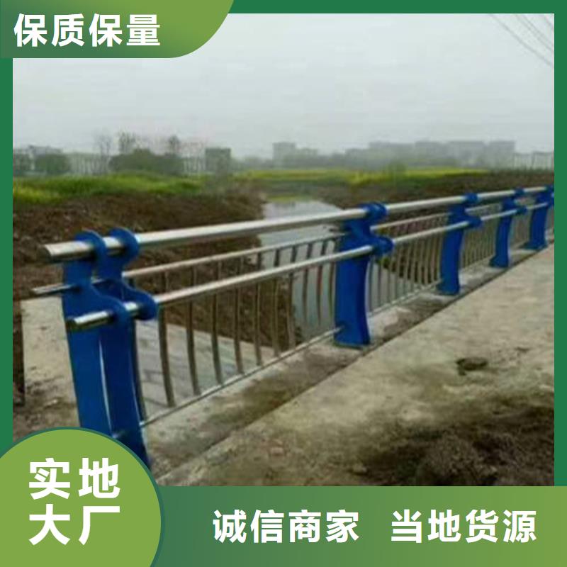 304不锈钢复合管桥梁护栏来图定制
