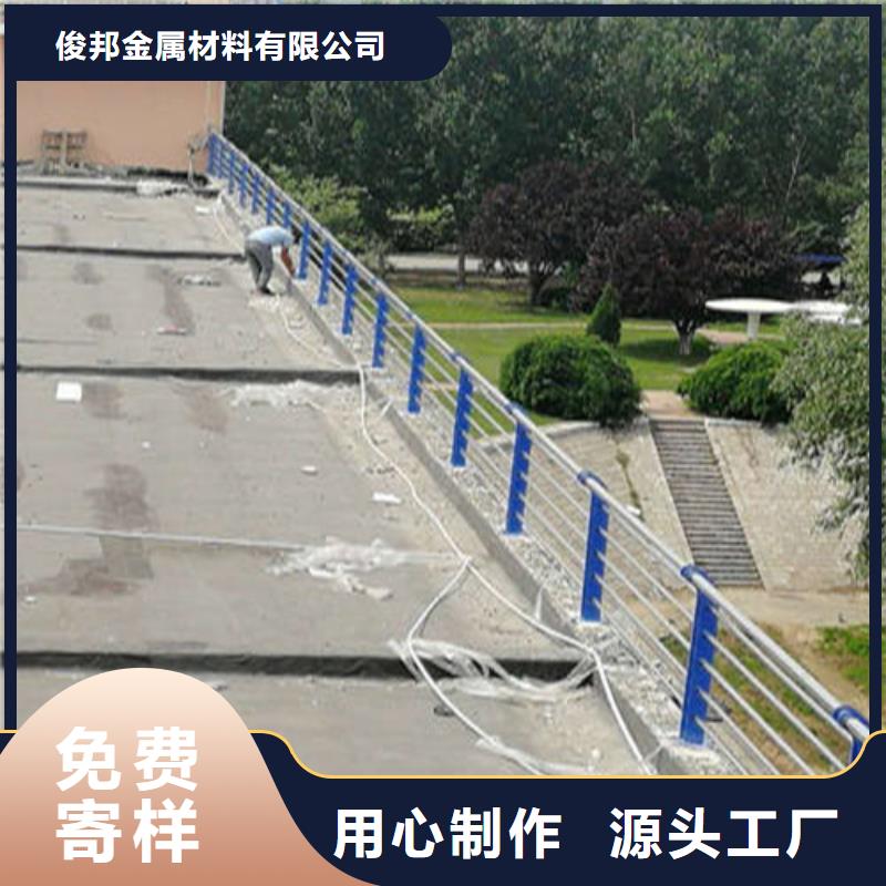 可按需定做公路防撞护栏的厂家