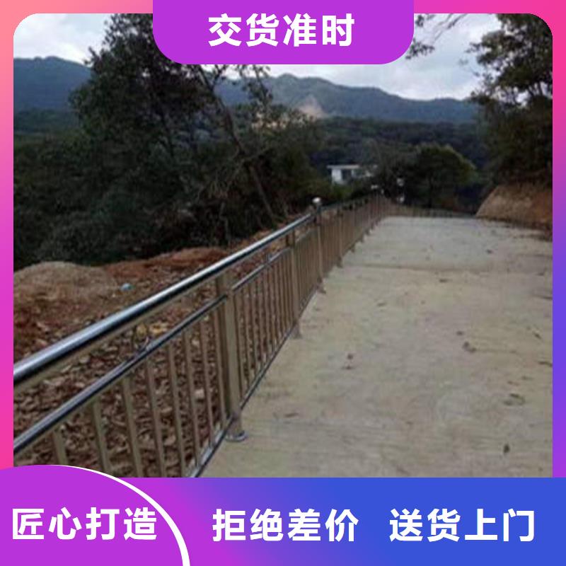 卖公路防撞护栏的公司