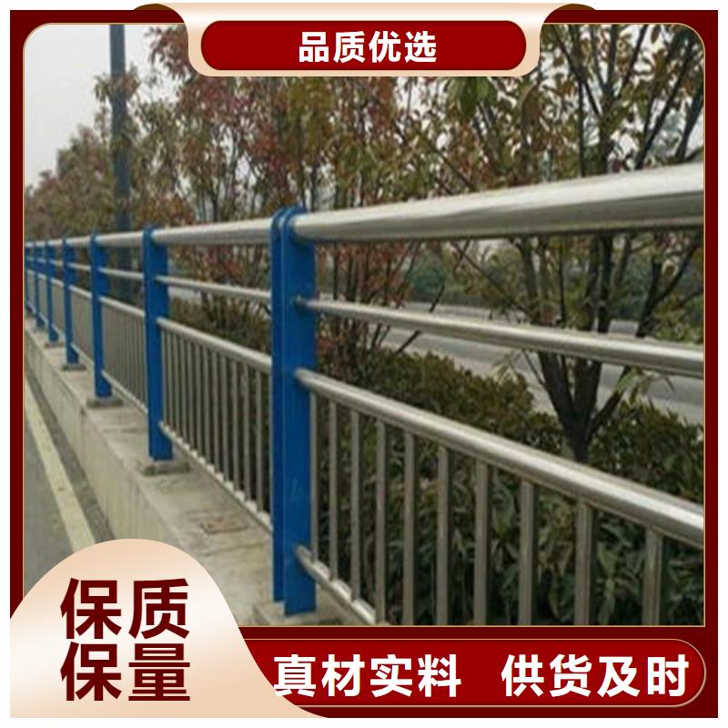 公路防撞护栏_精益求精