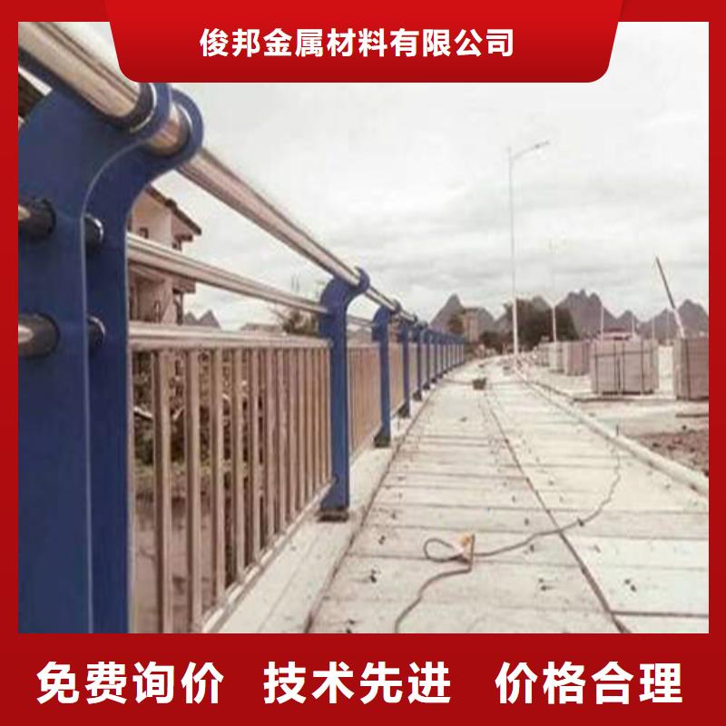 不锈钢碳素钢复合管桥梁护栏业内好评