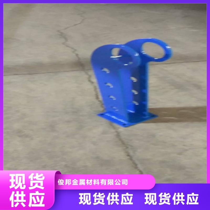 不锈钢碳素钢复合管厂家匠心品质