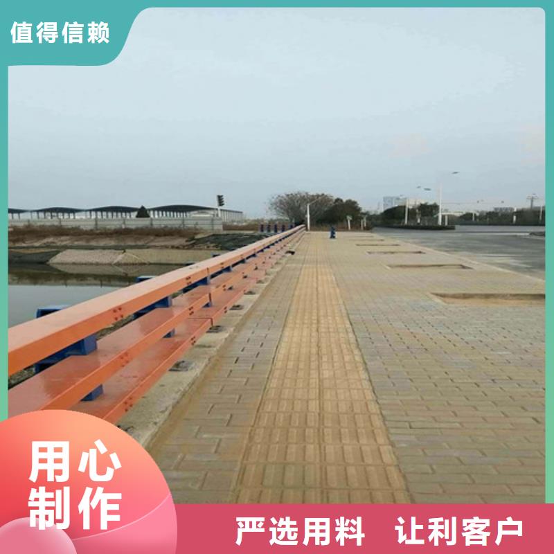 可按需定做公路防撞护栏的厂家