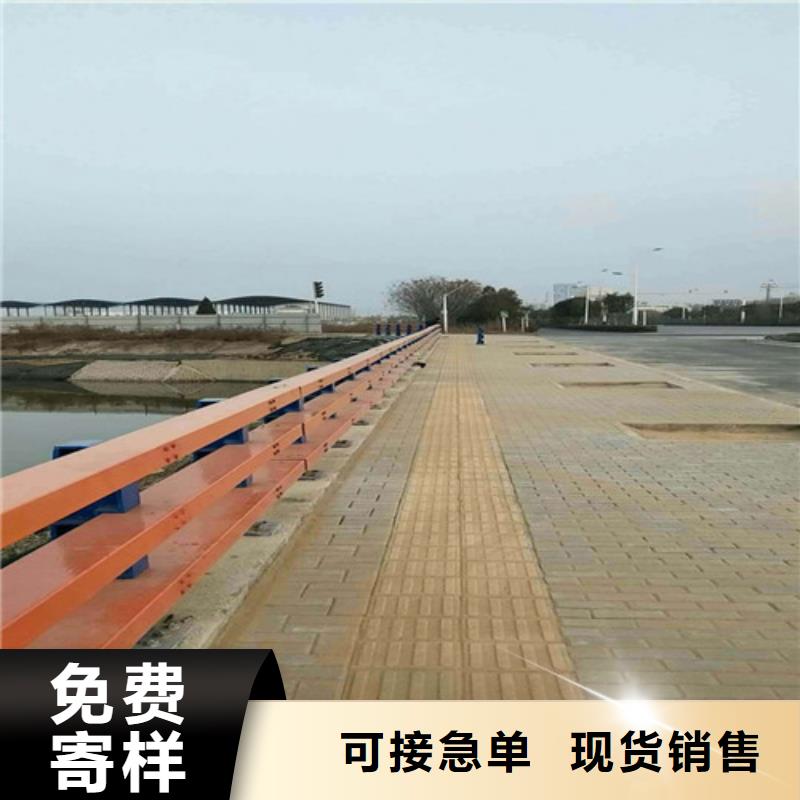 道路防撞护栏_精益求精