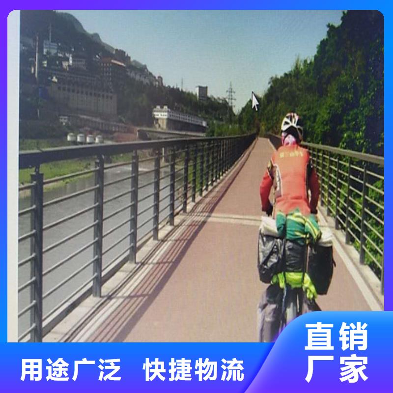 【图】道路防撞护栏价格