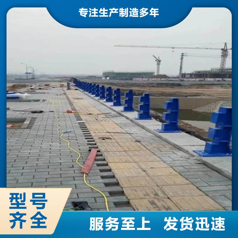 公路防撞护栏制造厂